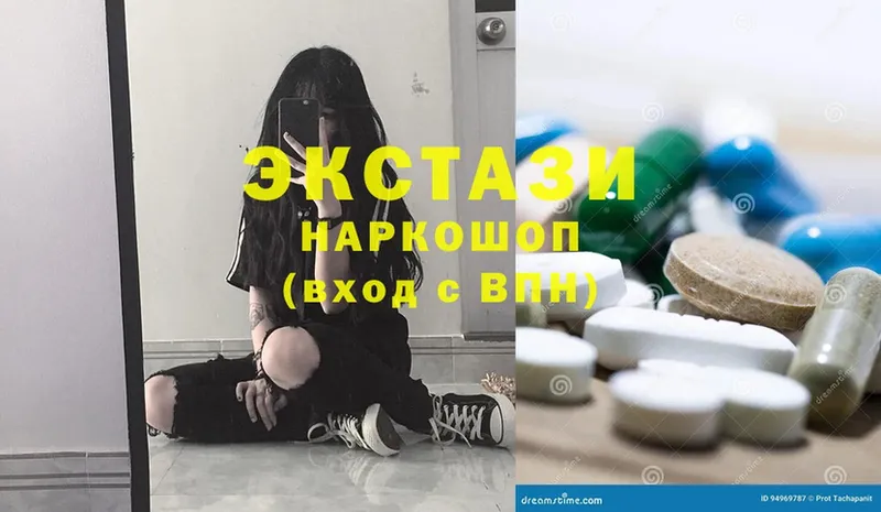 Ecstasy Дубай  Кореновск 